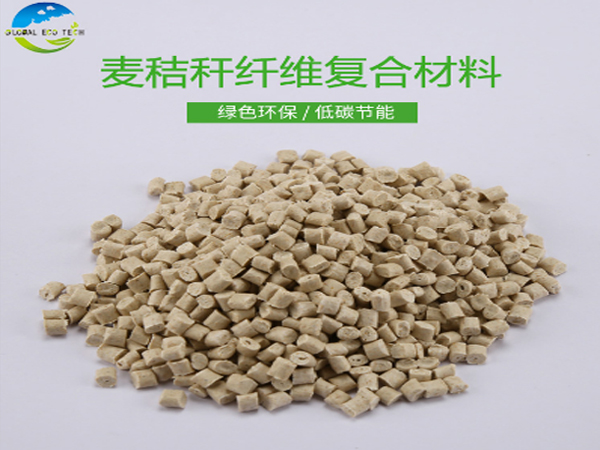 可降解秸稈材料地膜和普通地膜哪種比較好？