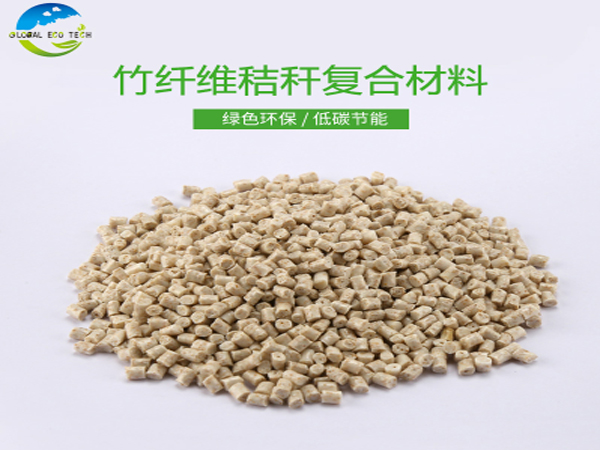 環(huán)?？山到饨斩挷牧鲜欠裾娴沫h(huán)保