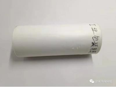 塑料微顆?；驗榫窦膊撛诎l(fā)病原因